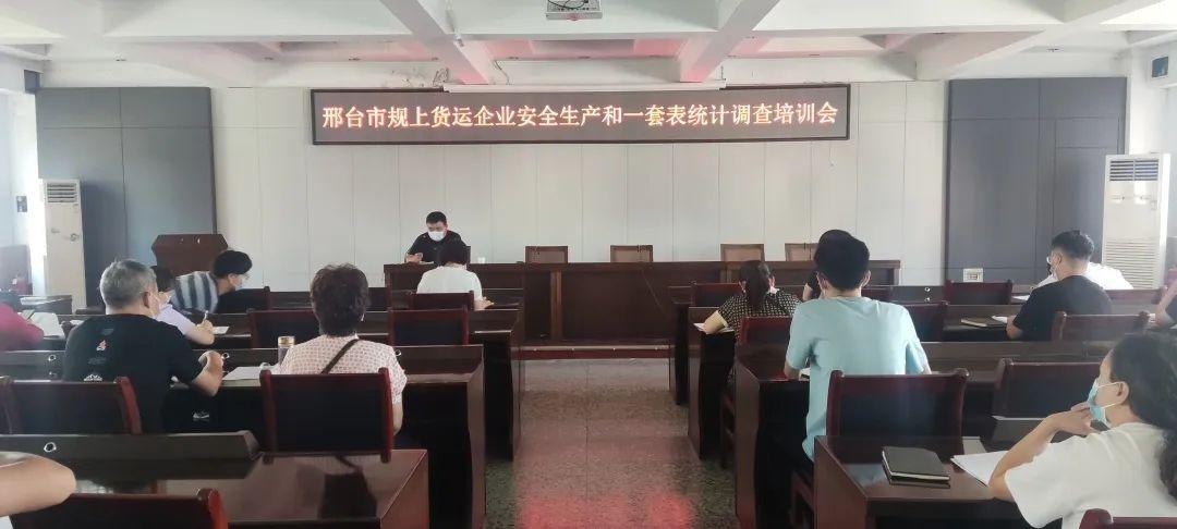 2025澳门免费精准大全详细解答、统计解答解释落实