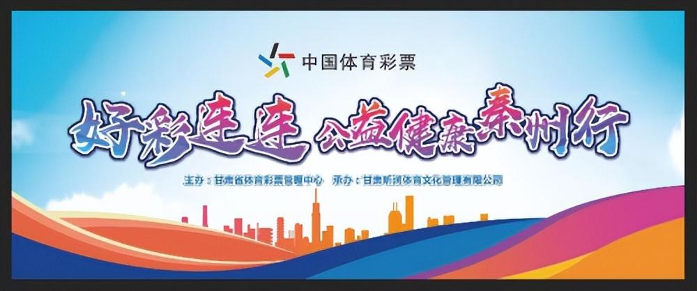 2023新澳门天天开好彩请全面释义、解释与落实、全面解答解释落实