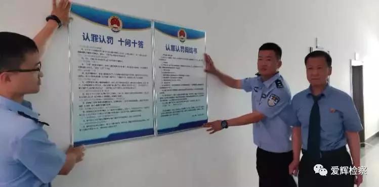 风险2025新澳精准正版免費資料,2025新澳精准正版免费大全.与警惕虚假宣传-全面释义、详细解答解释落实