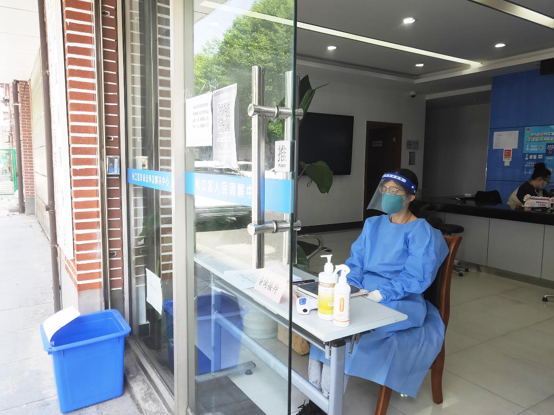 2o25年新澳门天天免费大全,警惕虚假宣传,实时解答解释落实