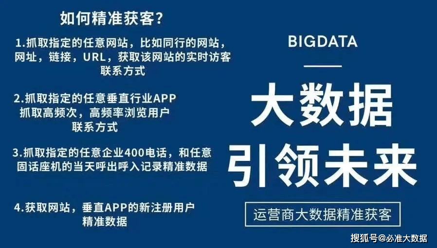 新澳门内部一码精准公开网站请全面释义、解释与落实、精准解答解释落实