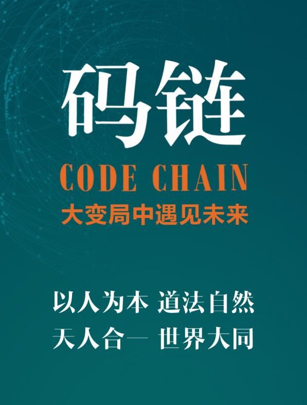 特码网站的全面释义、解释与落实、构建解答解释落实