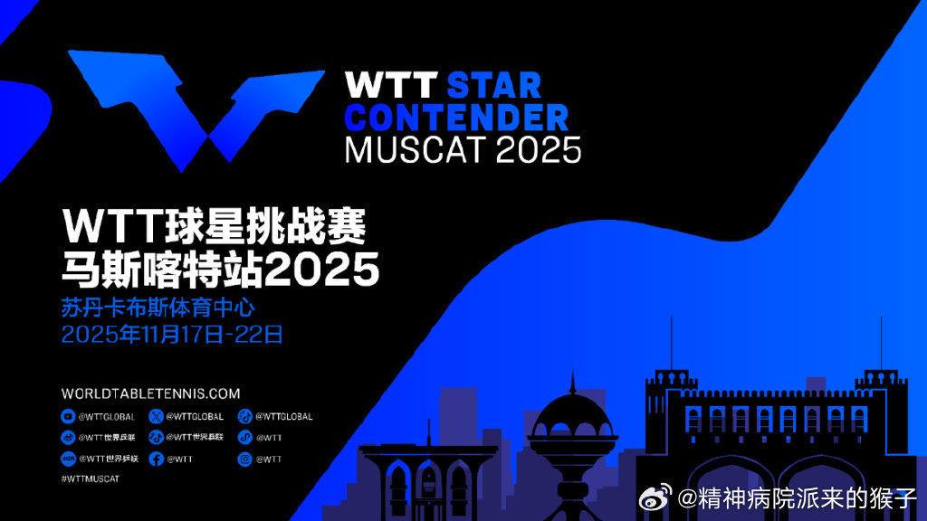 2025特马网站www,警惕虚假宣传-全面释义、解释与落实、精准解答解释落实