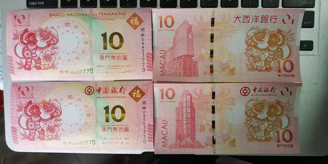 澳门天天彩最准生肖澳门一码中精准一码中奖规则、警惕虚假宣传-全面释义、统计解答解释落实