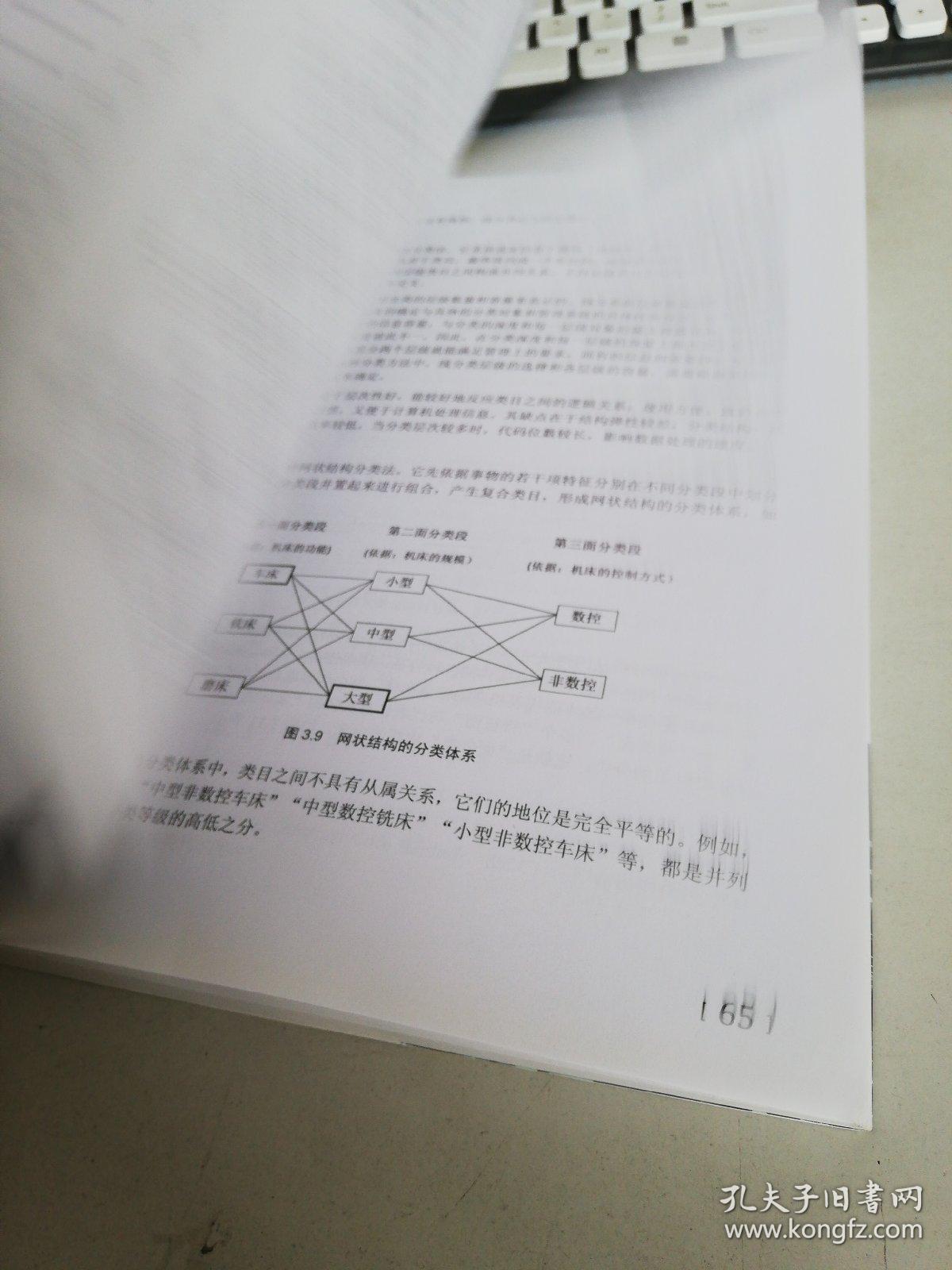 2025年正版免费天天开彩精选解析、解释与落实、定量解答解释落实