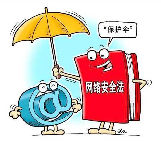 新澳出号走势的警惕虚假宣传-构建解答解释落实