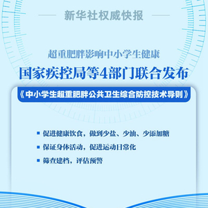 7777788888新跑狗图下载仔细释义、解释与落实、定量解答解释落实