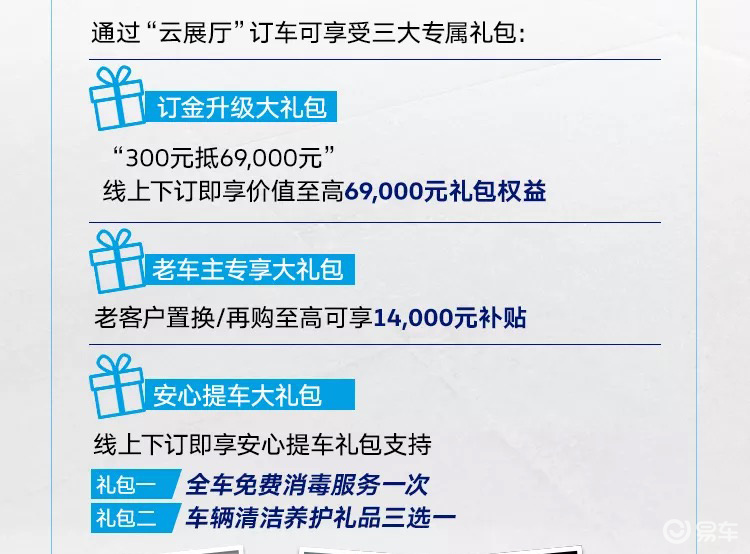 7777788888精准免费四肖1的全面释义、解释与落实、专家解答解释落实