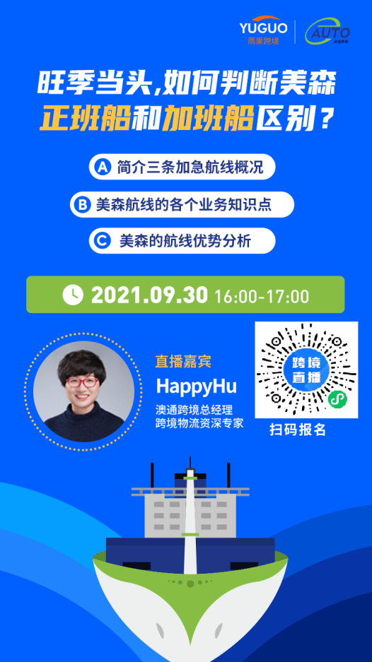 2025新澳资料免费公开,警惕虚假宣传落实,综合解答解释落实