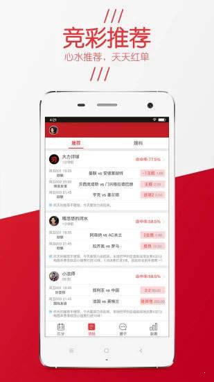 最准澳门特马资料大全请全面2释义、解释与落实、前沿解答解释落实