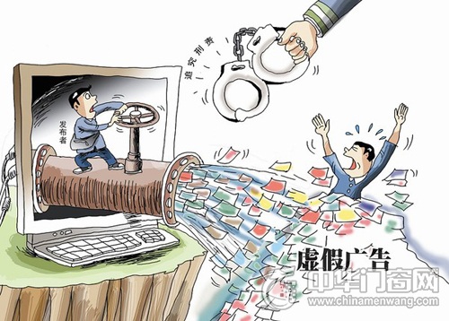 新奥门免费精准资料的警惕虚假宣传-前沿解答解释落实