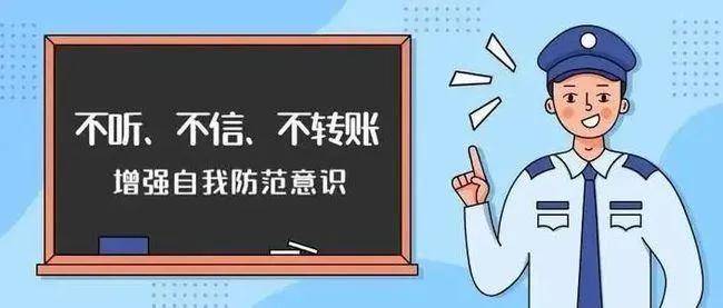 澳门天天期期精准最快直播的警惕虚假宣传-全面释义、时代解答解释落实