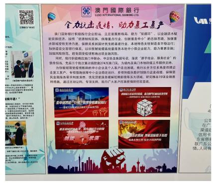 澳门版全年免费大全全面释义、前沿解答解释落实