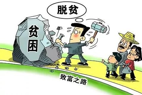 7777788888精准免费四肖106888的警惕虚假宣传-全面释义、构建解答解释落实