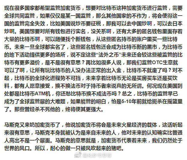 新澳门最精准确精准请全面2释义、解释与落实、构建解答解释落实