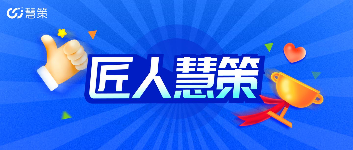 2025旧澳门特马网站www，详细解答、精准解答解释落实
