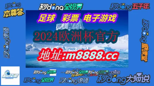 管家婆必出一中一特100,警惕虚假宣传,前沿解答解释落实