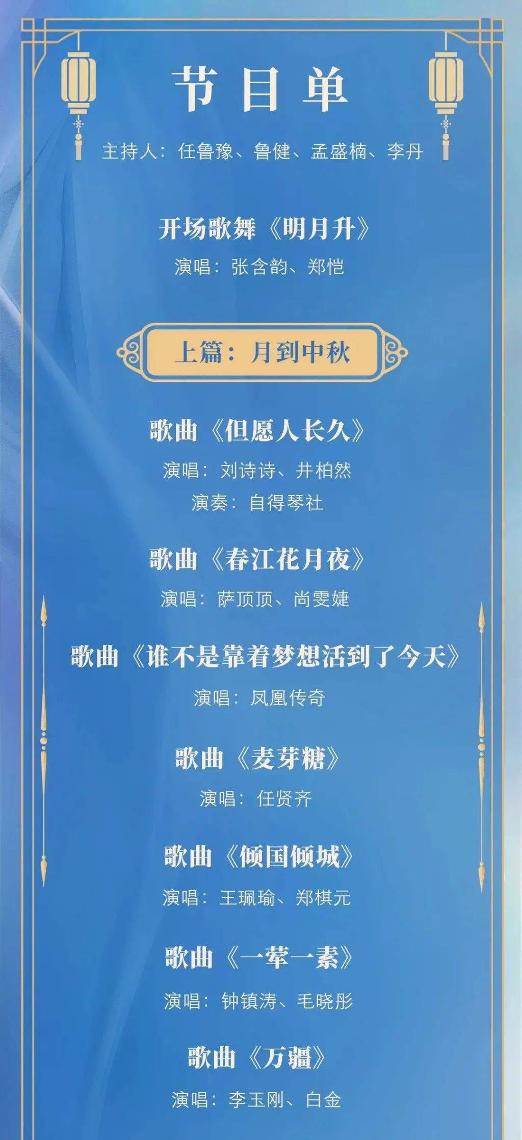 香港澳门资料大全免费全面释义、深度解答解释落实