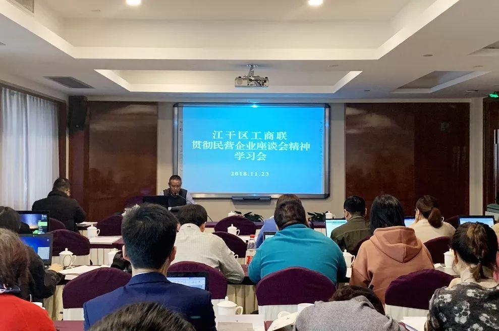 今晚新澳门最精准生肖,警惕虚假宣传落实,统计解答解释落实