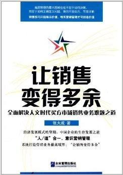 2025新澳门最精准免费大全开奖结果,警惕虚假宣传、全面解答、专家解答解释落实