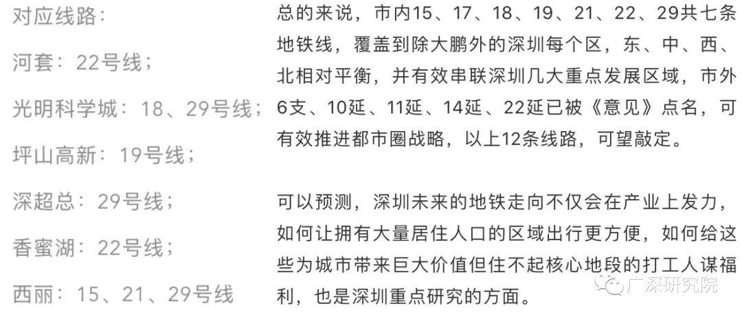 2025年全年资料免费大全仔细释义、解释与落实、全面解答解释落实