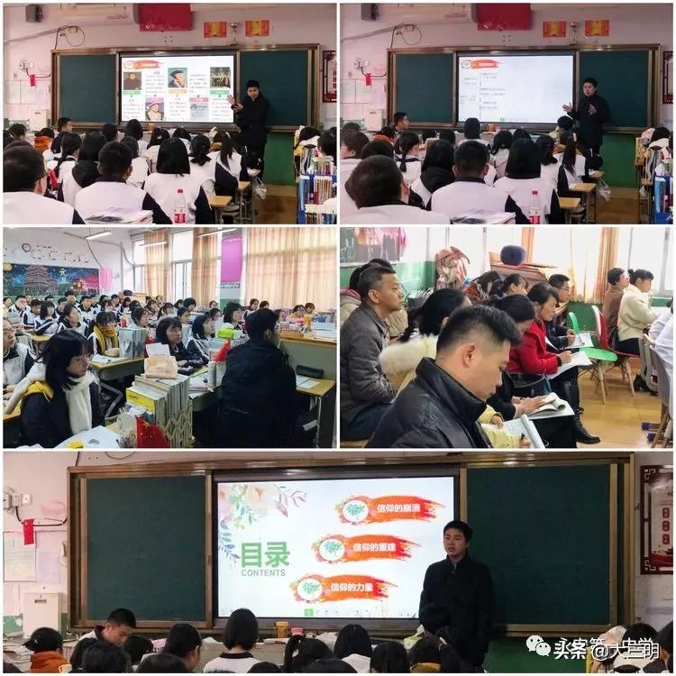 2025新奥最新资料,警惕虚假宣传,实证解答解释落实