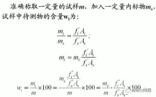 香港新奥门资料区,警惕虚假宣传-全面释义、解释与落实、定量解答解释落实