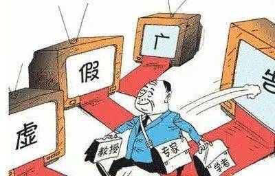 2025澳门天天开好彩大全体育,警惕虚假宣传落实,全面解答解释落实