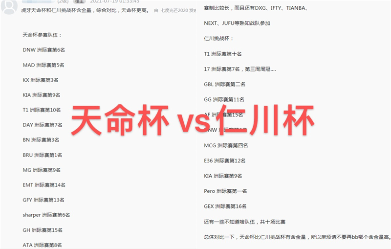 7777788888精准四肖免费仔细释义、解释与落实、实证解答解释落实