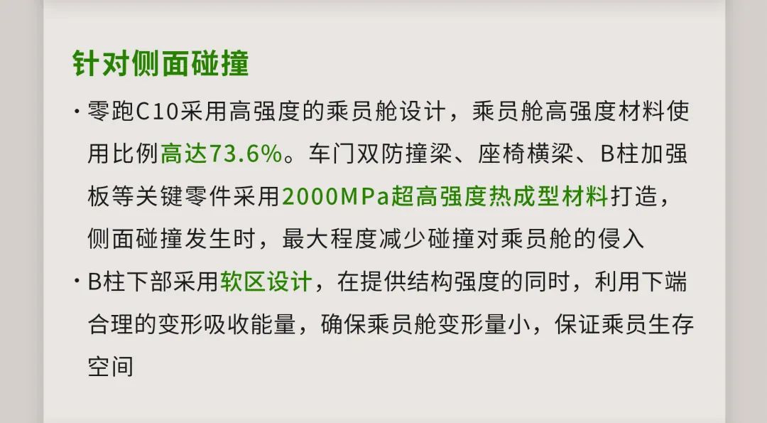 2025新澳精准免費資料跑狗图请全面释义、解释与落实、深度解答解释落实