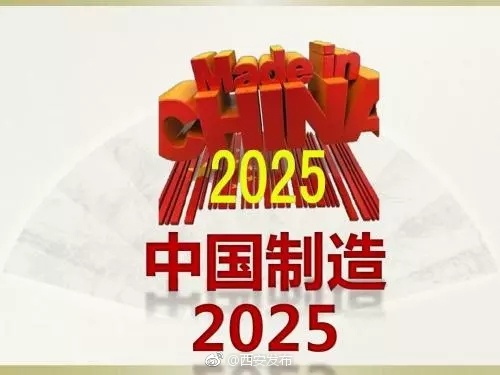 2025新澳门天天免费挂牌,警惕虚假宣传落实,构建解答解释落实