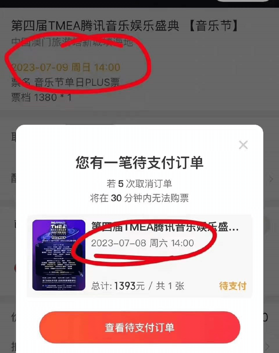 2025年新澳门网址与警惕虚假宣传-全面释义、实证解答解释落实