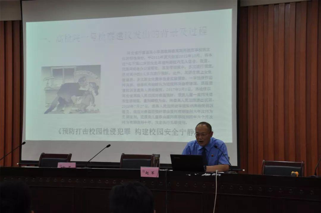 2025年新澳门长期六合请全面2释义、解释与落实、构建解答解释落实