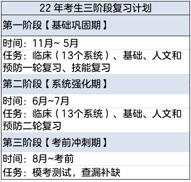 2025年4月21日澳门今晚必开一肖1，详细解答、专家解答解释落实