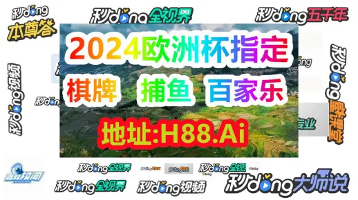新澳2025全年精准一肖一码免费资料详细解答、实证解答解释落实