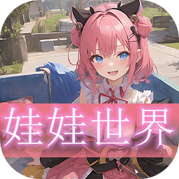 7777788888免费四肖、警惕虚假宣传-全面释义、综合解答解释落实