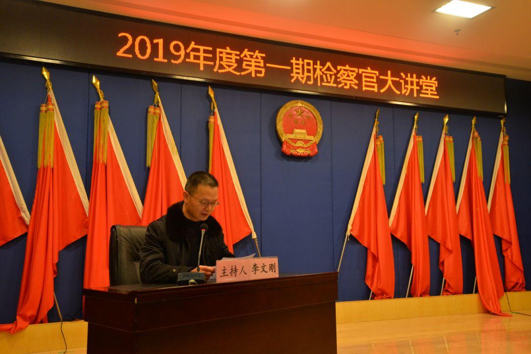 新澳门一肖一马一恃一中的警惕虚假宣传-实证解答解释落实