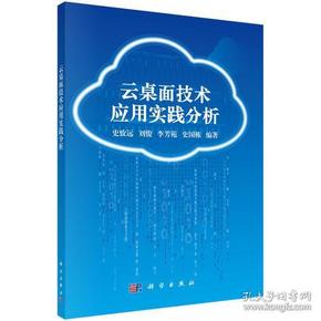 新澳门天天彩最新消息与警惕虚假宣传-全面释义、科学解答解释落实