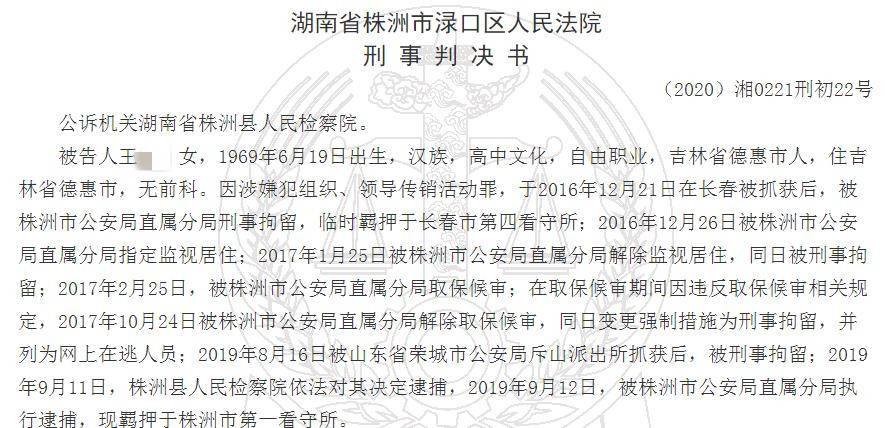 2025澳门特马今晚开码请全面2释义、解释与落实、统计解答解释落实