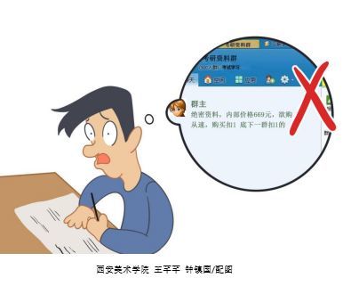 2024年澳门天天免费资料大全警惕虚假宣传、全面解答与解释、深度解答解释落实