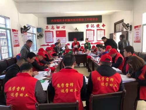 2025新澳天天资料免费大全的警惕虚假宣传-综合解答解释落实