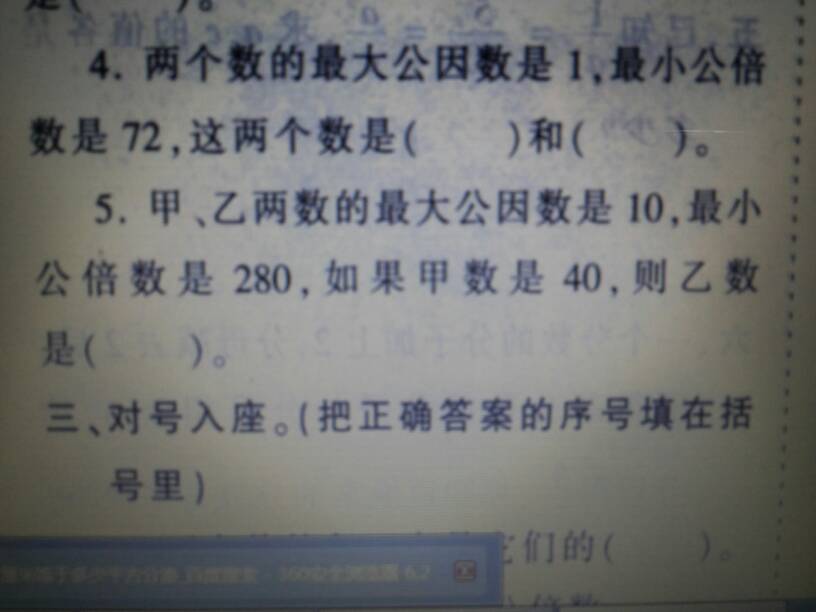 马报仔细释义、解释与落实、深度解答解释落实