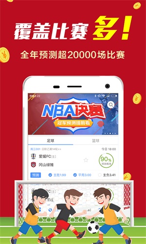 澳门三肖三码准精100%黄大仙,警惕虚假宣传落实,全面解答解释落实