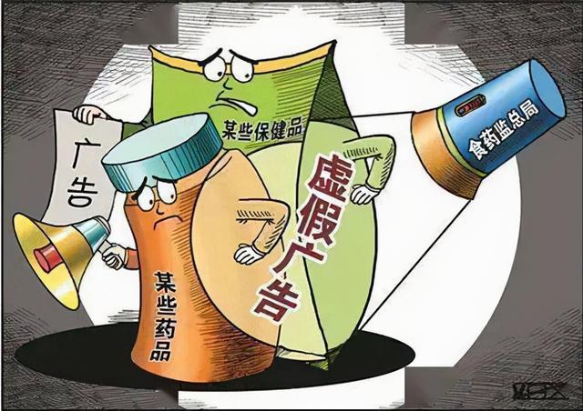 澳门天天免费精准大全与警惕虚假宣传-全面释义、专家解答解释落实