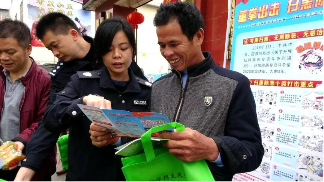 新澳2025精准正版免费大全警惕虚假宣传、全面解答与解释、实时解答解释落实