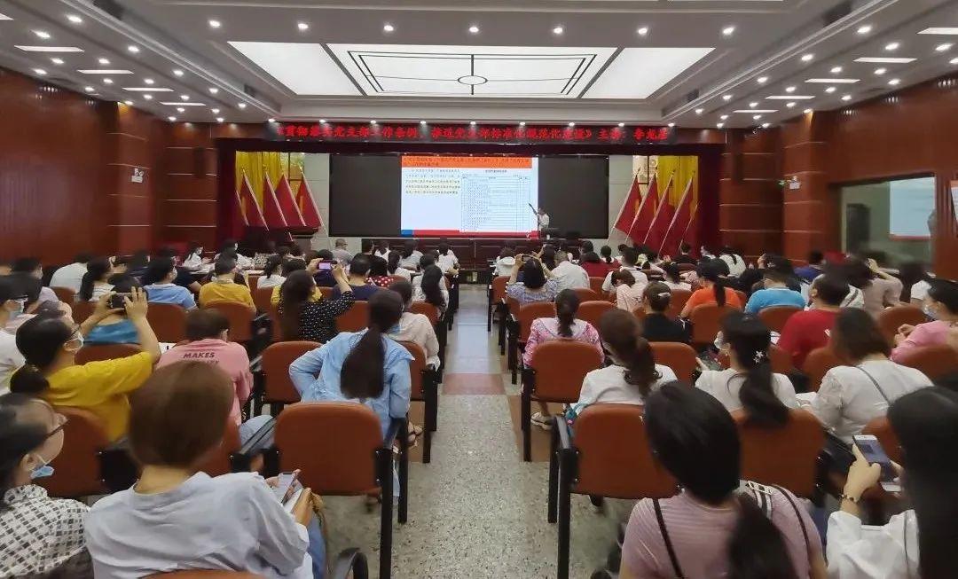 澳门免费资料大全精准版全面释义、定量解答解释落实
