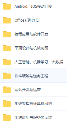 新澳门免费查询,免费资料助你,警惕虚假宣传-全面释义、解释与落实、构建解答解释落实