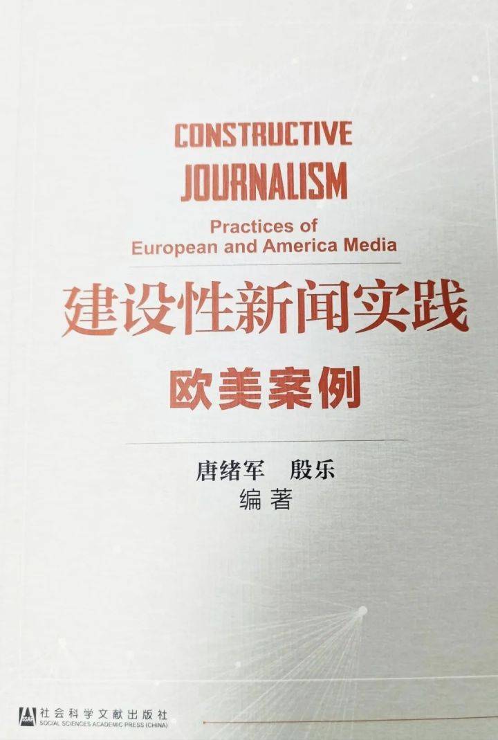 新澳门正版免费全面释义、实时解答解释落实