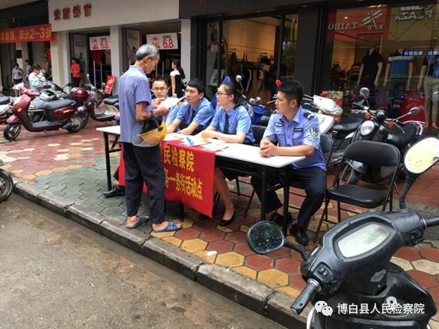 2025澳门精准正版免费大全 开奖记录精选解析、解释与落实、前沿解答解释落实