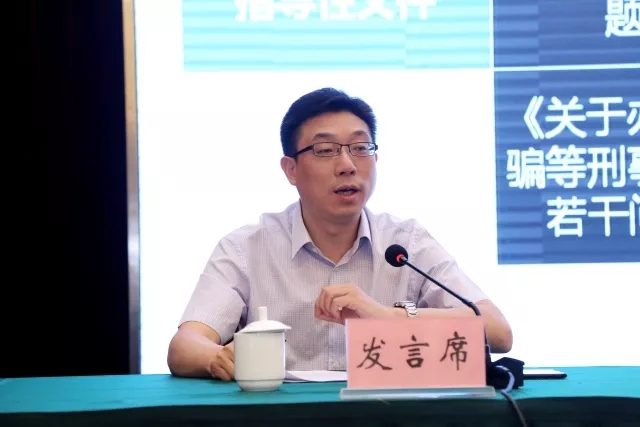 一码一肖仔细释义、解释与落实、专家解答解释落实